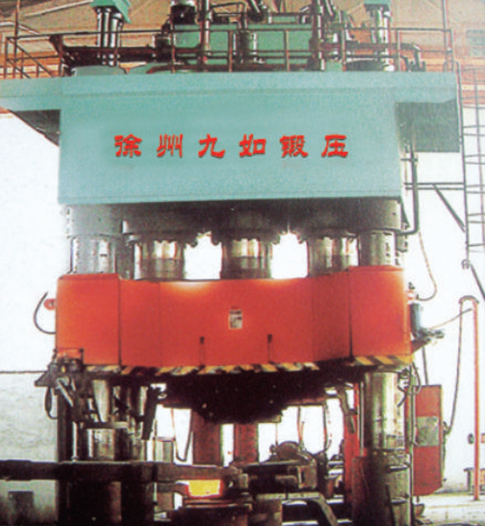 连云港液压机 1
