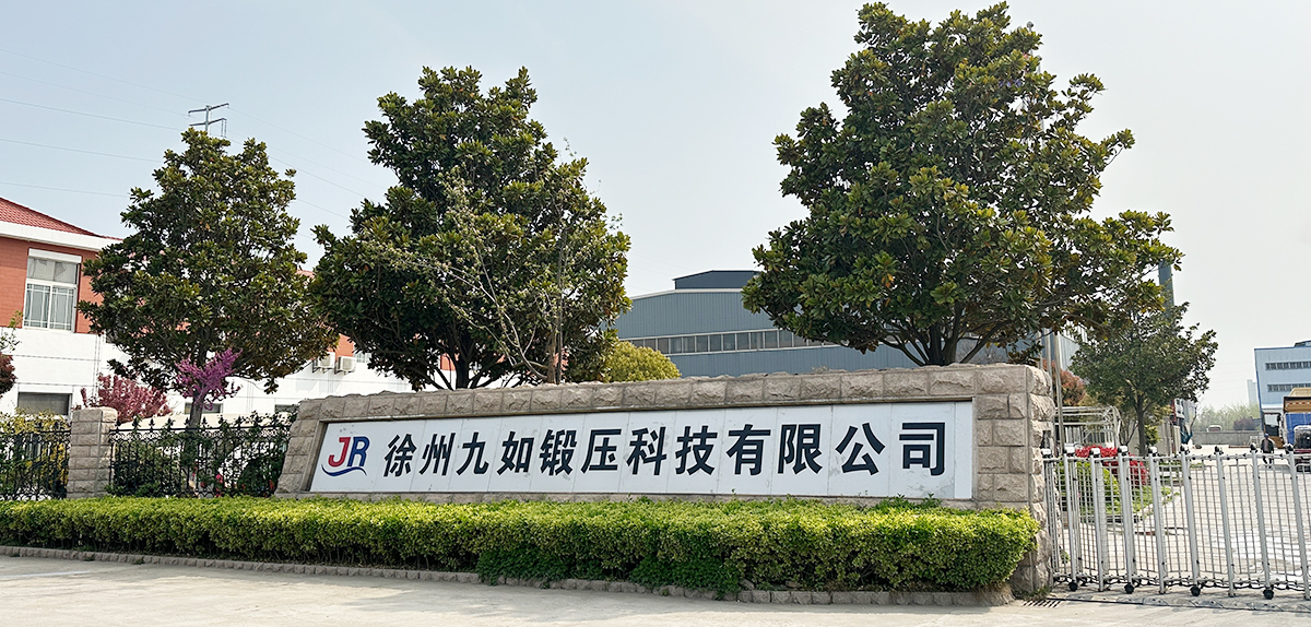 连云港模锻机