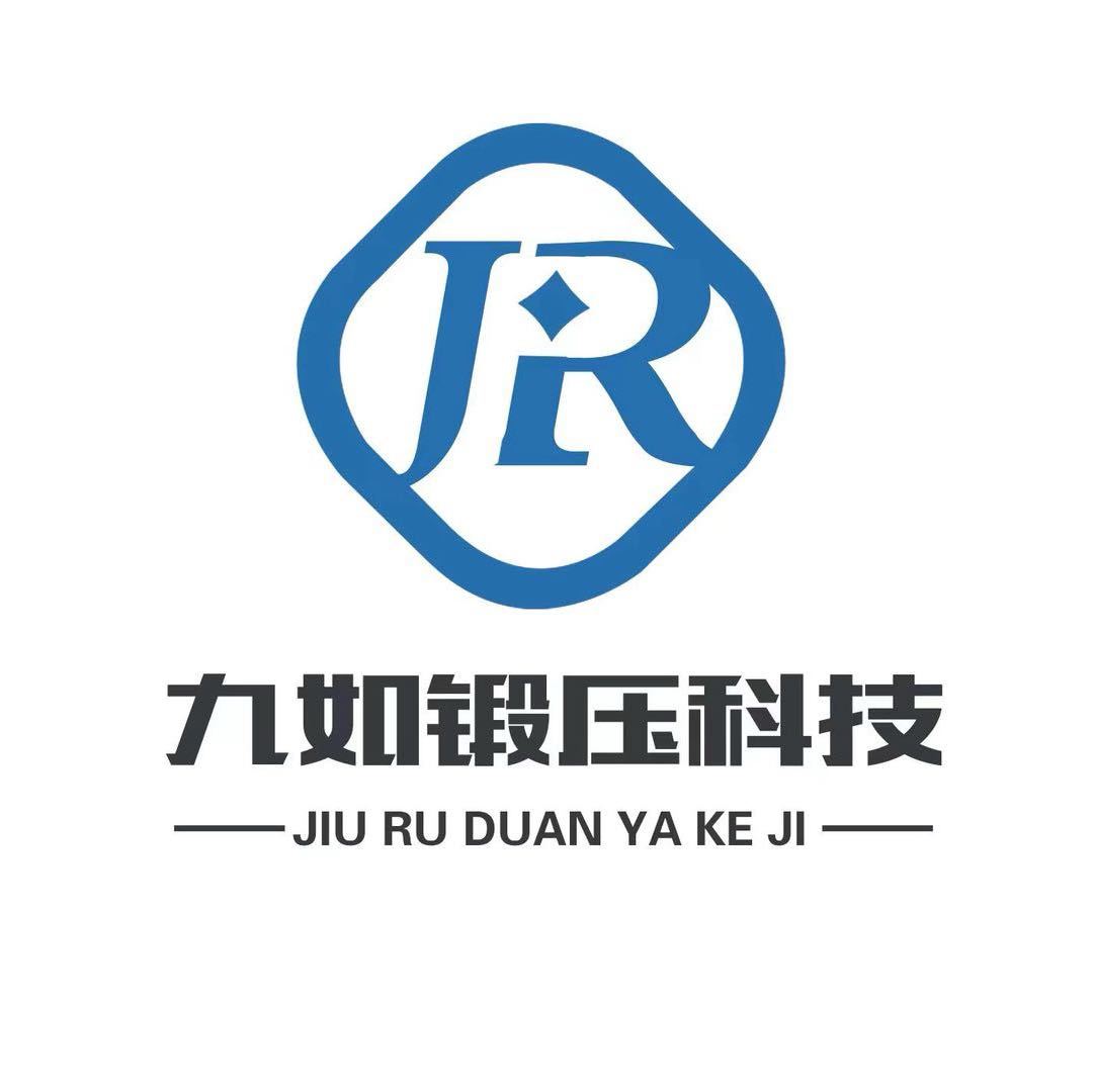 连云港平锻液压机